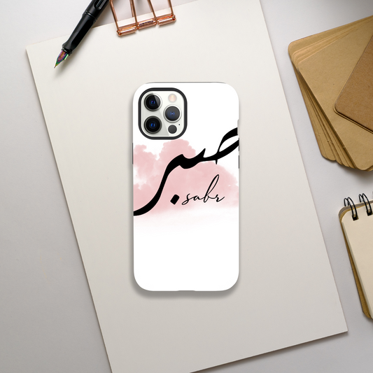 Islamic Calligraphy Sabr Tough Phone Case