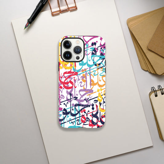Life is Beautiful Arabic Calligraphy Tough Phone Case