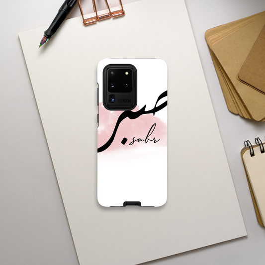 Islamic Calligraphy Sabr Tough Phone Case