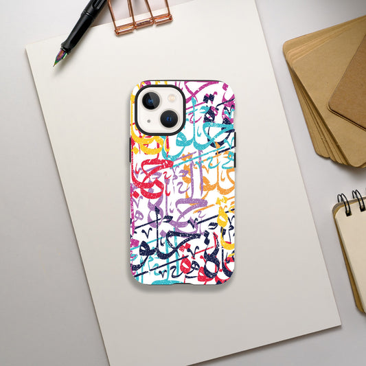 Life is Beautiful Arabic Calligraphy Tough Phone Case