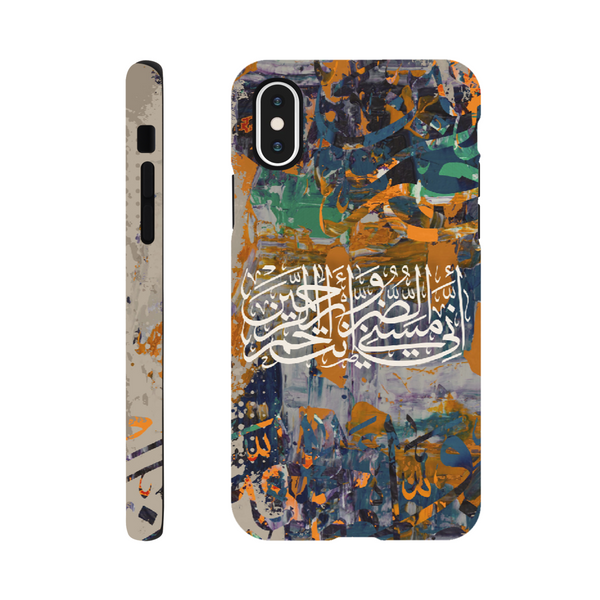 Al-Anbya Verse of Quran Tough Phone Case