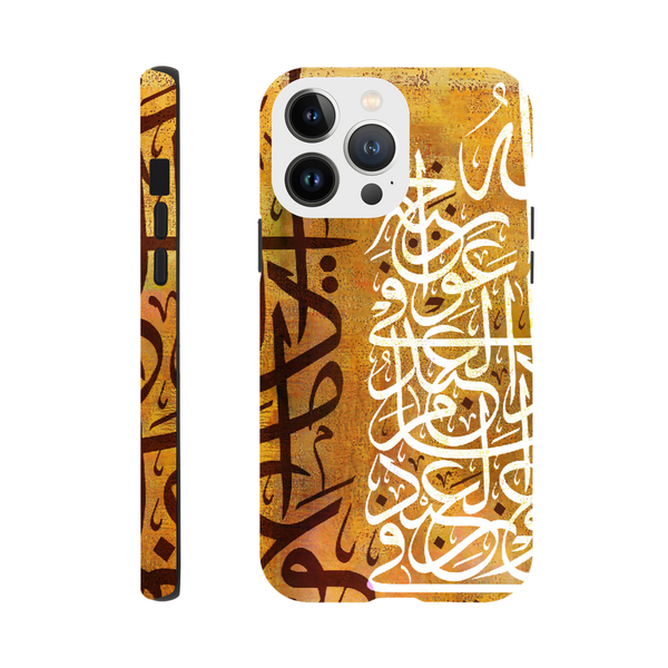 Islamic calligraphy Verse Tough Phone Case