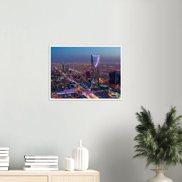 Riyadh City Saudi Arabia Poster