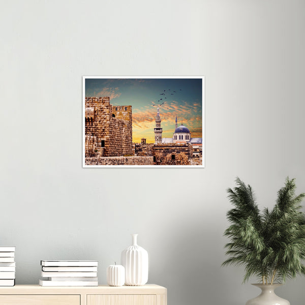 Umayyad Mosque of Damascus Syria Poster