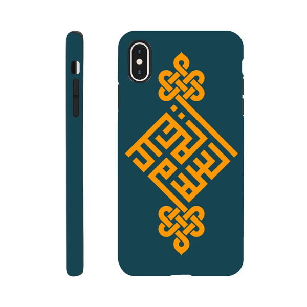 Kufic Calligraphy Peace Be Upon Him Tough Phone Case