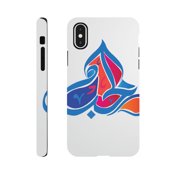 Love Arabic Calligraphy Tough Phone Case