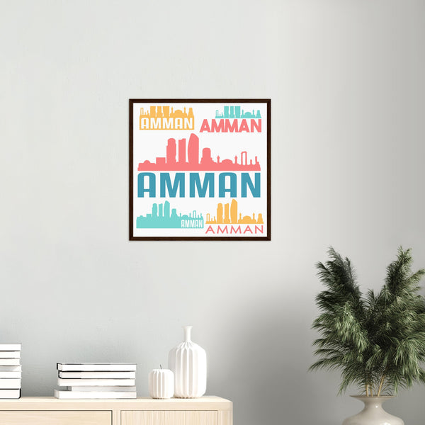 Amman Skyline Silhouette Poster
