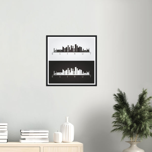 Beirut Skyline and Landmarks Poster