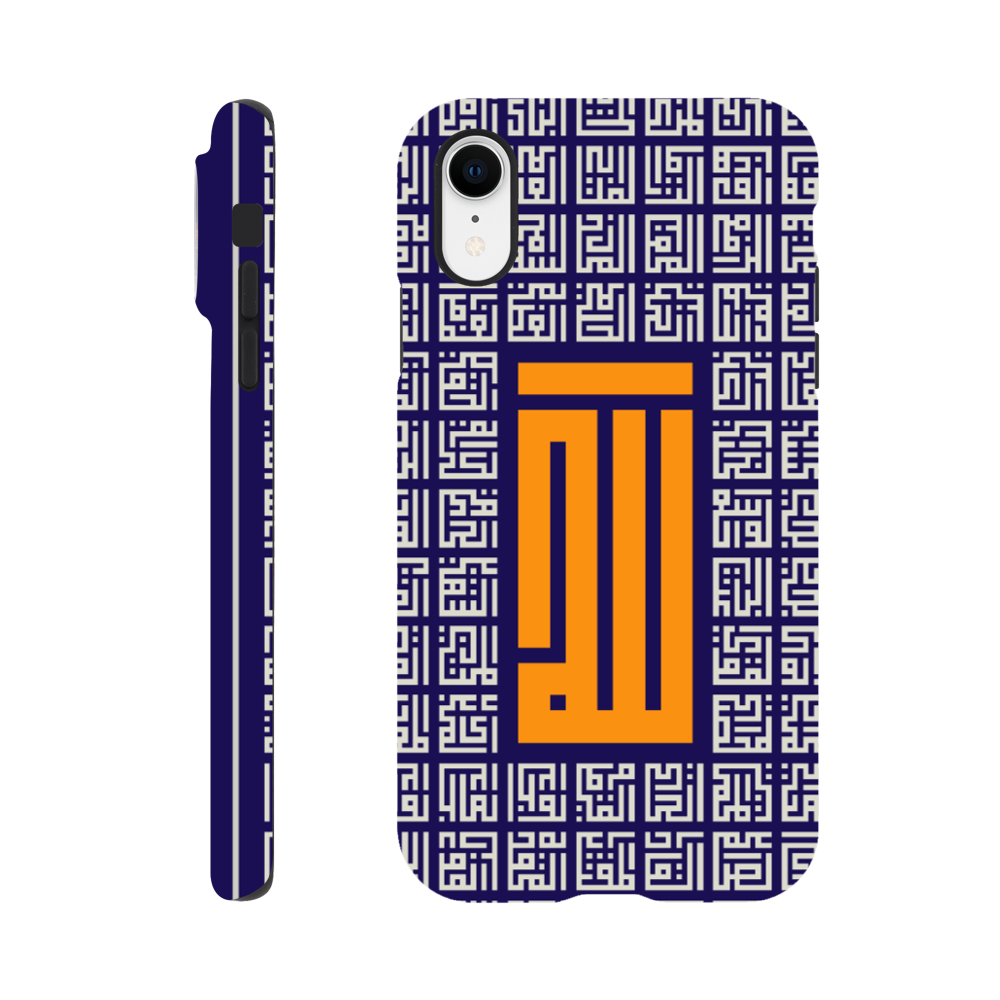 Asmaul Husna Arabic calligraphy Tough Phone Case - Zajaly