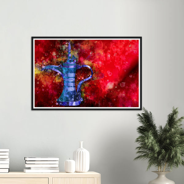 Arabian Dallah Watercolor Poster