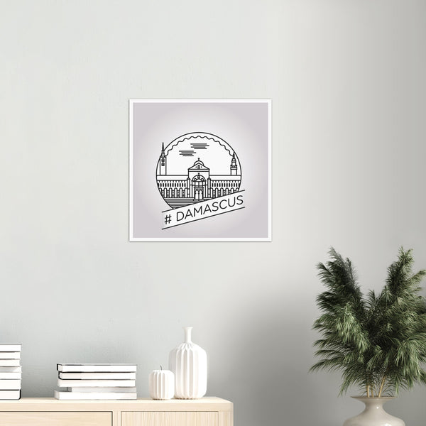 Vector Damascus Badge Poster