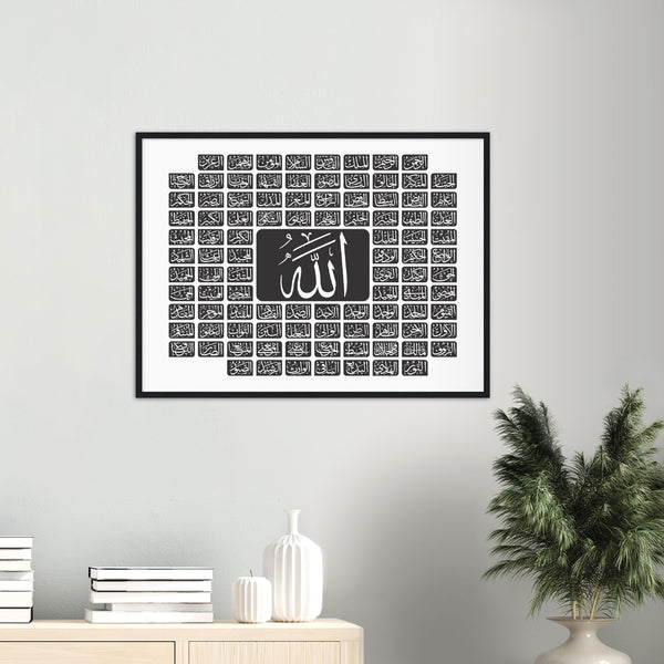 Names of Allah in Black Color Poster