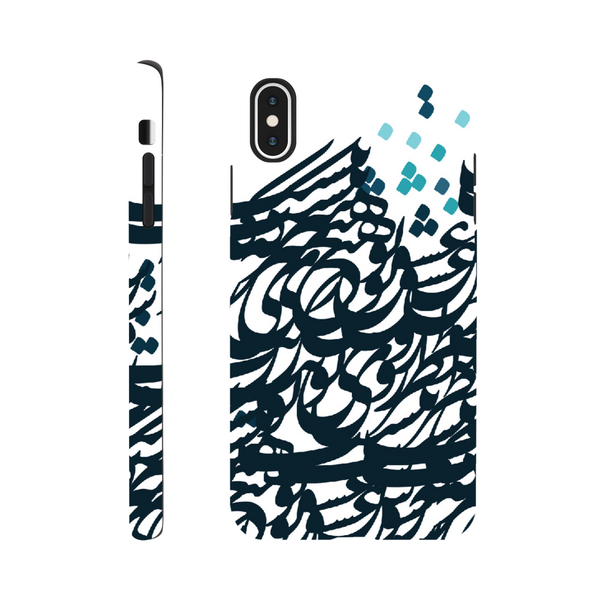Pattern of Persian Calligraphy Characters Tough Phone Case
