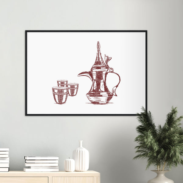Hand Drawn Arabic Coffee Pot Poster