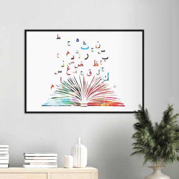 Colorful Arabic Letters from a Book Poster