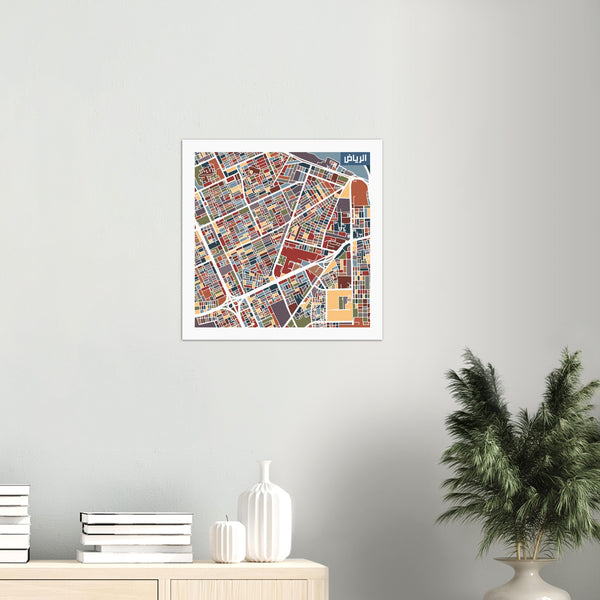 Riyadh City Abstract Poster