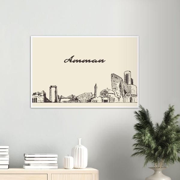Amman Skyline Hand drawn Poster