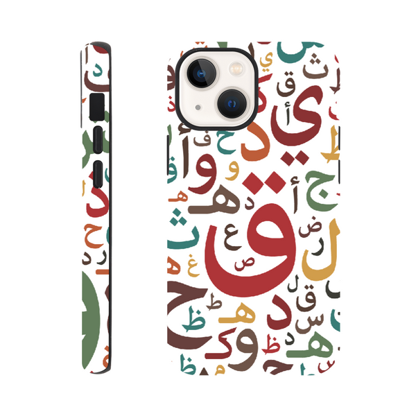 Beautiful Color Arabic letters Tough Phone Case
