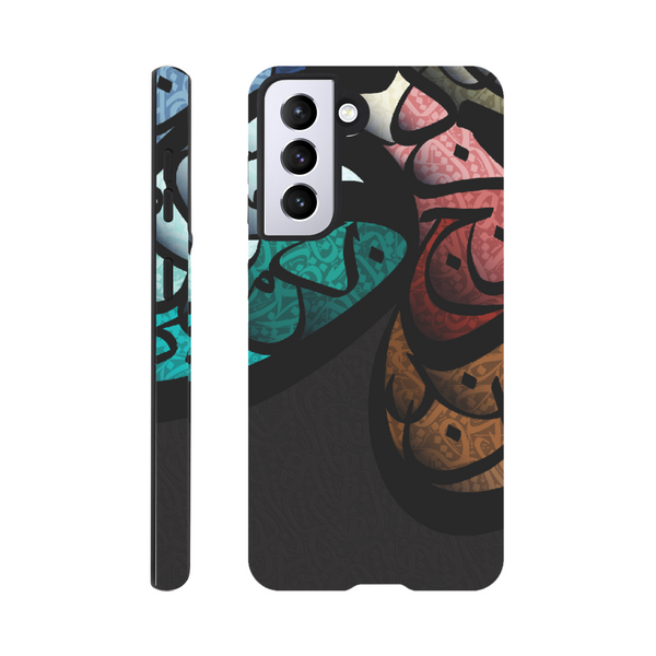 Perfect Life in Arabic Art Tough Phone Case