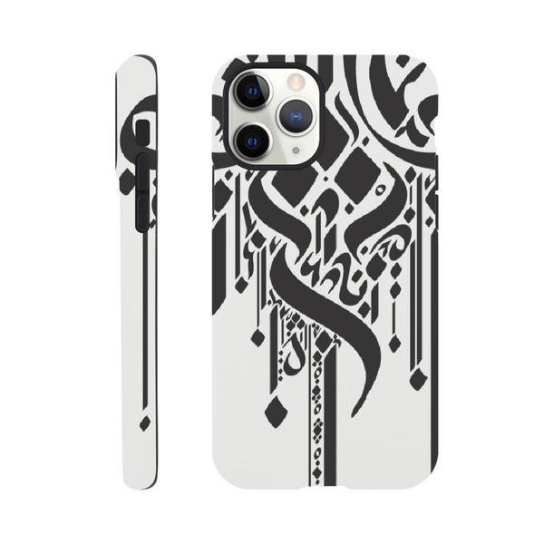 Arabic language Art Tough Phone Case