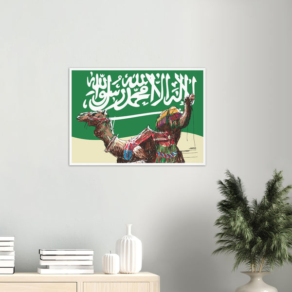 Saudi Flag and Camels Poster