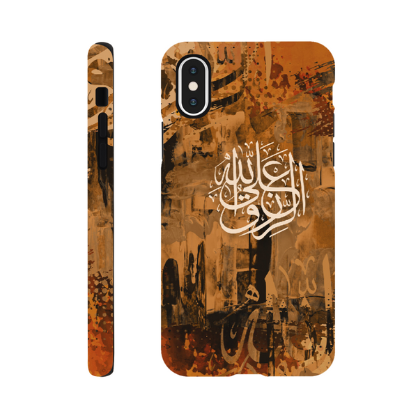 Islamic Calligraphy Name Ar-Razzaq Tough Phone Case