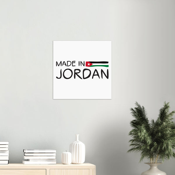 Made in Jordan Poster