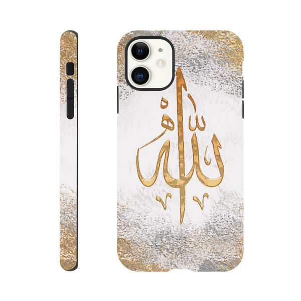 Islamic Art Name of Allah Tough Phone Case