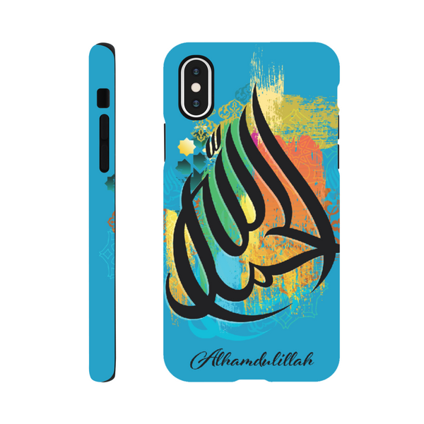 Alhamdulillah Arabic Calligraphy Tough Phone Case