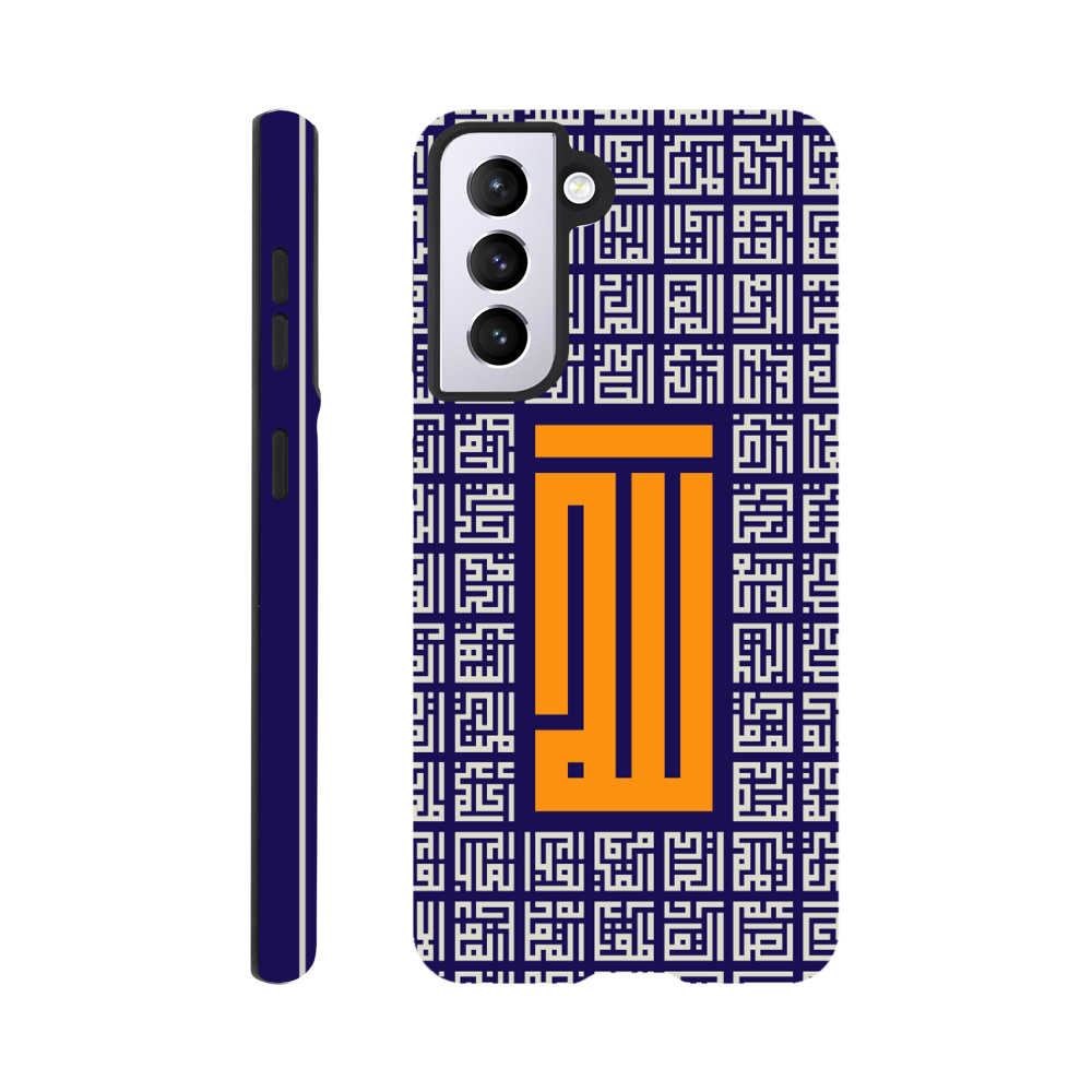 Asmaul Husna Arabic calligraphy Tough Phone Case - Zajaly