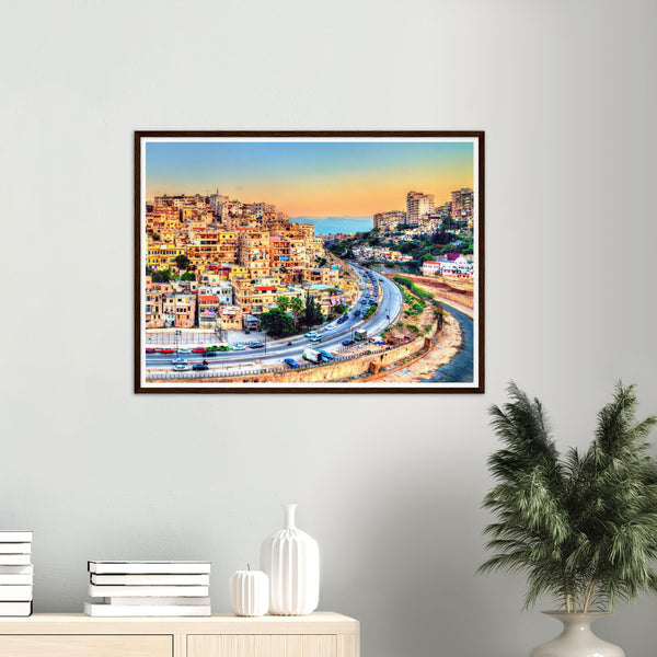 Tripoli Cityscape Poster