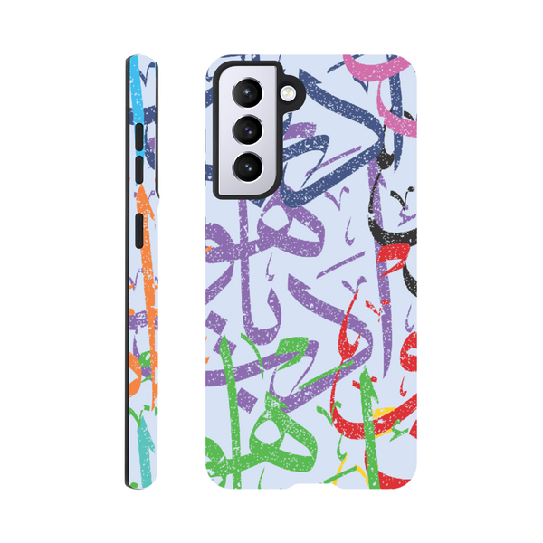 Arabic Art Calligraphy Tough Phone Case