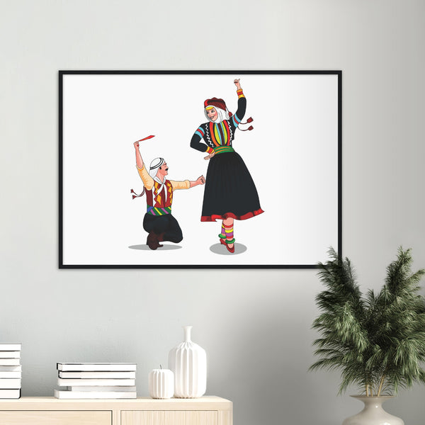 Lebanese Cultural Dance Illustration Poster