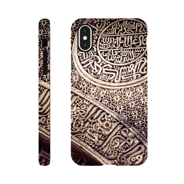 Arches Inside Mosque Tough Phone Case