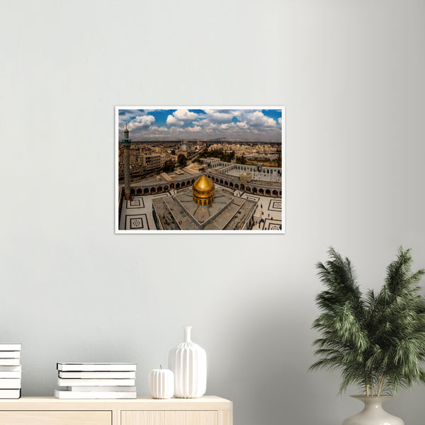 Sayyida Zainab Shrine  - Syria Poster