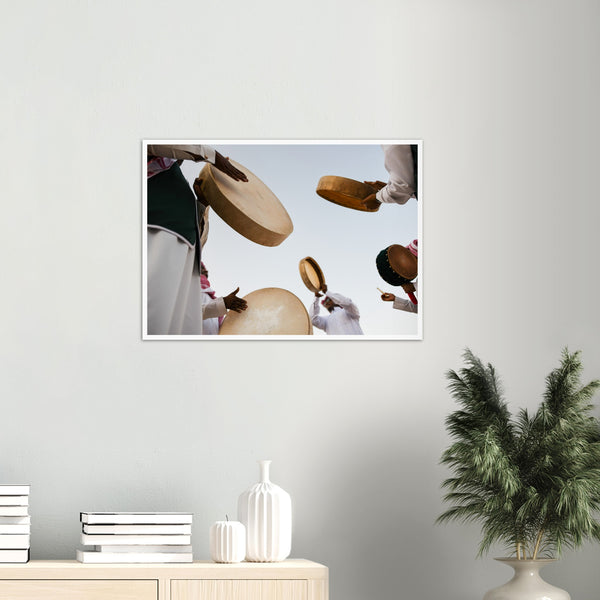 Traditional Saudi Arabian Dance Poster
