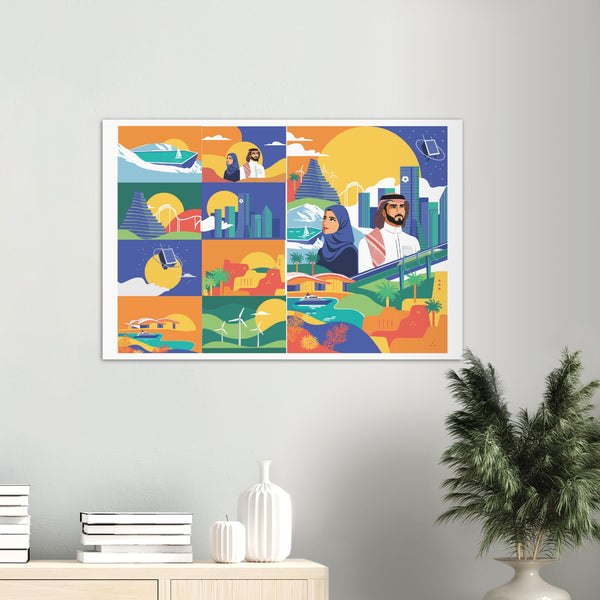 Saudi Pride Poster
