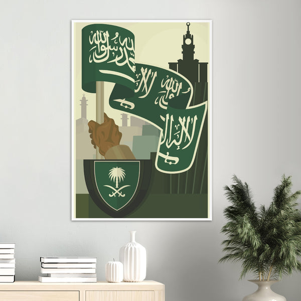 Saudi Pride and Flag Poster