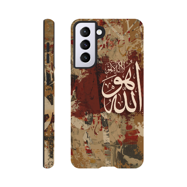 Islamic Calligraphy Allah Hoo Tough Phone Case