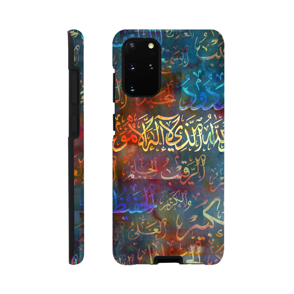 Arabic Calligraphy Names of Allah Tough Phone Case