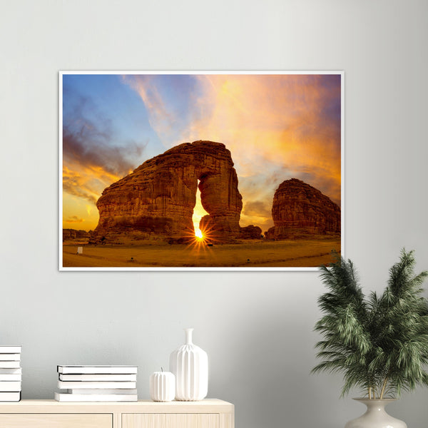 Elephant Rock, Saudi Arabia Poster