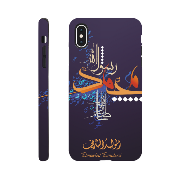 Arabic Calligraphy name Muhammad Tough Phone Case