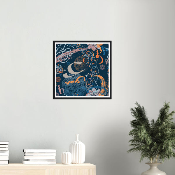 Floral Elements and Arabic calligraphy Poster