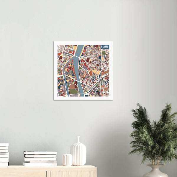 Cairo City Abstract Poster