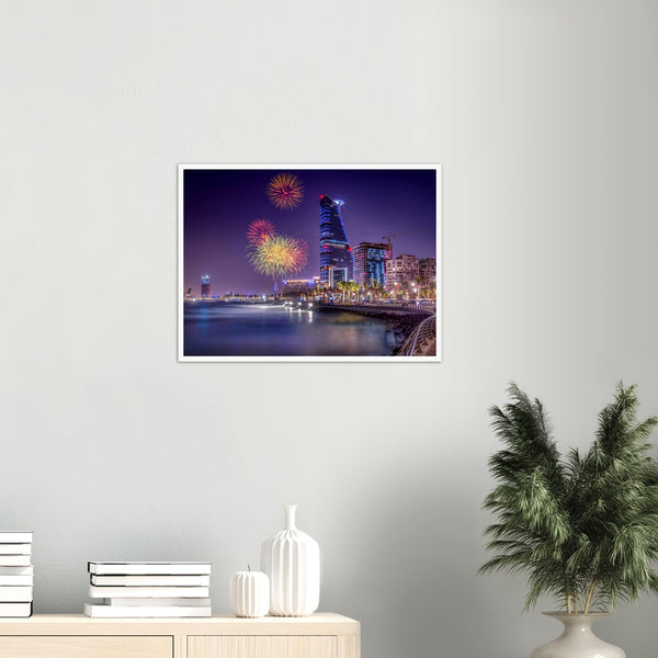 Jeddah Cityscape Saudi Arabia Poster