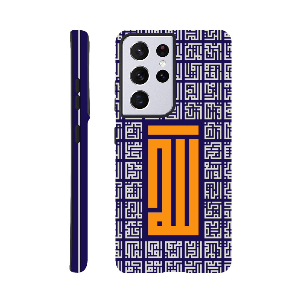 Asmaul Husna Arabic calligraphy Tough Phone Case - Zajaly