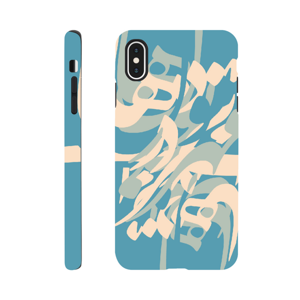 Persian poem your Love is in hearts Tough Phone Case