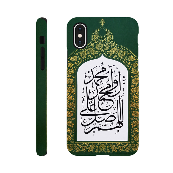 Islamic Calligraphy Durood Sharif Tough Phone Case