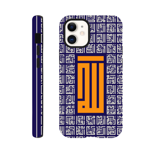 Asmaul Husna Arabic calligraphy Tough Phone Case - Zajaly