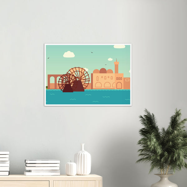 Hama City Skyline Poster